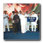 Tirupathi Music Release